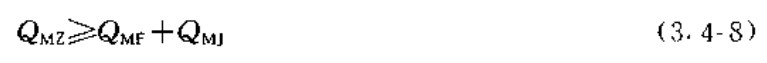 ʽ��3.4-8)