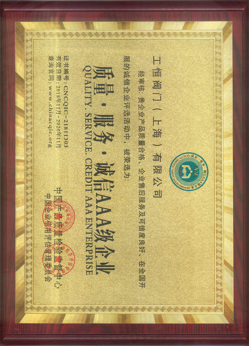 yT|(zh)(w)\AAAI(y)-800