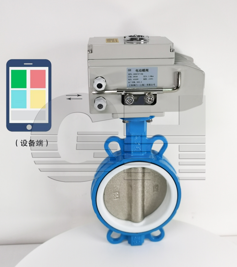 GHWXD971F-10Q-4G型無線電動開關對夾式蝶閥側面圖