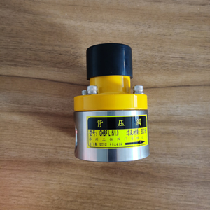 GHBFPݼyӋ(j)ñy ȫy йy